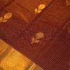 Deep Coffee Brown Silk Saree with Zari Checks and Golden Buttas Deep coffee brown silk saree with golden zari checks, pineapple motifs and woven zari border