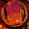 Plum Purple Silk Saree with Zari Checks and Golden Pineapple Buttas Plum purple silk saree with copper zari checks, golden pineapple motifs and geometric zari border