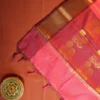 Plum Purple Silk Saree with Zari Checks and Golden Pineapple Buttas Plum purple silk saree with copper zari checks, golden pineapple motifs and geometric zari border