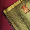 Pistachio Green Silk Saree with Mughal Inspired Floral Emboss Work Pistachio Green Silk Saree with Mughal Inspired Floral Emboss Work