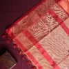 Coral Orange Raw Silk Saree with Checks and Deep Maroon Border Coral orange raw silk saree with zari checks, deep maroon temple border and contrasting zari-woven pallu
