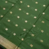 Green Soft Silk Cotton Saree with Traditional Golden Zari Buttas Green silk cotton saree with golden zari buttas and a traditional design