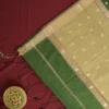 Green Soft Silk Cotton Saree with Traditional Golden Zari Buttas Green silk cotton saree with golden zari buttas and a traditional design