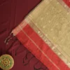 Maroon Soft Silk Cotton Saree with Golden Zari Buttas Maroon silk cotton saree with golden zari buttas and sage grey pallu