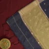 Navy Blue Soft Silk Cotton Saree with Golden Zari Buttas Navy blue silk cotton saree with golden zari buttas and sage grey pallu