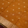 Mustard Gold Soft Silk Cotton Saree with Beautiful Golden Zari Buttas Mustard gold silk cotton saree with golden flower buttas and detailed zari border