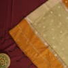 Mustard Gold Soft Silk Cotton Saree with Beautiful Golden Zari Buttas Mustard gold silk cotton saree with golden flower buttas and detailed zari border