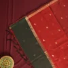 Dark Green Soft Silk Cotton Saree with Golden Zari Buttas Design Dark green silk cotton saree with golden zari buttas and detailed zari border