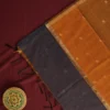 Dark Navy Blue Soft Silk Cotton Saree with Golden Zari Buttas Dark navy blue silk cotton saree with golden zari buttas and zari border