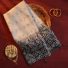 Navy Blue Tussar Silk Saree with Embossed Geometric Design Work Navy blue Tussar silk saree with embossed geometric design and floral geometric border