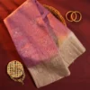 Mauve Lilac Tussar Silk Saree with Geometric Thread Work Design Mauve lilac Tussar silk saree with geometric thread work and taupe grey border