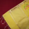 03 copy Linen Organza saree
