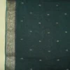 Viscose Marshmallow