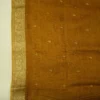 Viscose Marshmallow