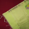 09 Linen Organza saree